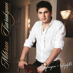 Mihran Tsarukyan