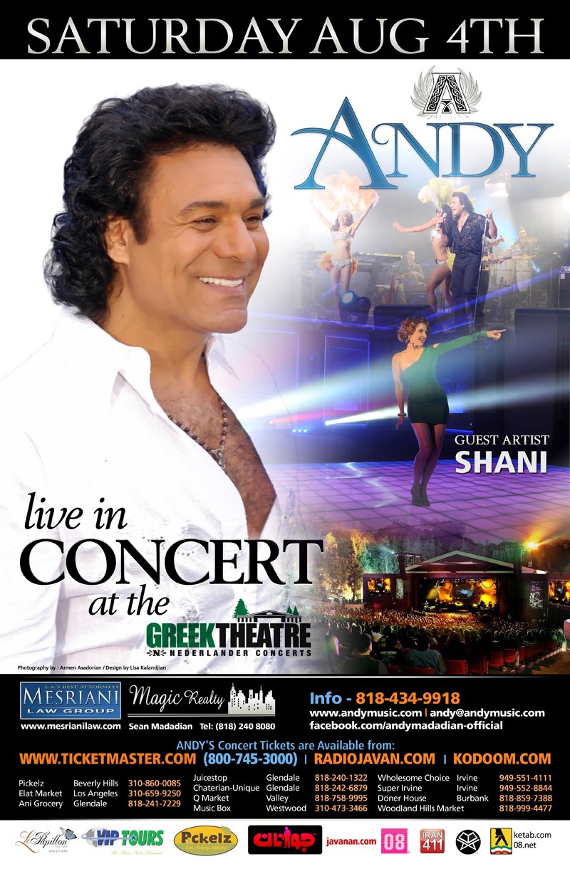 Andy Greek Theater Poster
