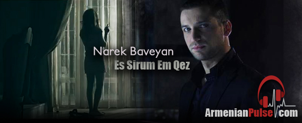 sirum em kez